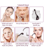 ⁦ديرمارول لتحفيز تجديد البشرة وتنشيط فروة الرأس⁩ - الصورة ⁦6⁩
