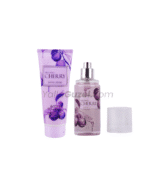 طقم هدية Elegance Cherry – همسة عطر ولمسة نعومة