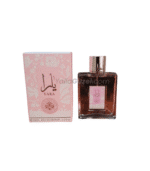 يارا 🌸 – عطر ينبض بالأناقة والأنوثة