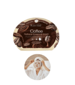 ماسـك القهوة ☕️ الطبيعي من KARITÉ