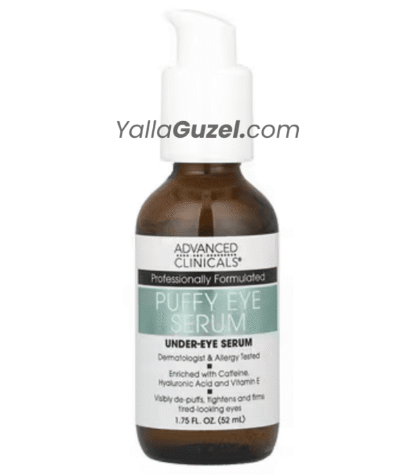سيروم العيون Advanced Clinicals Puffy Eye Serum