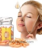 ⁦كبسولات زيت فيتامين E للوجه - Animate Vitamin E Facial Oil Capsules⁩ - الصورة ⁦3⁩