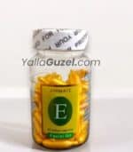 كبسولات زيت فيتامين E للوجه - Animate Vitamin E Facial Oil Capsules