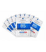 ⁦O’MAYLN Vitamin B5 Moisturizing Facial Mask⁩ - الصورة ⁦2⁩