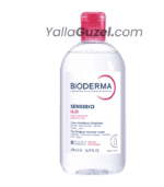 ⁦Bioderma Sébium H2O Micellar Water⁩ - الصورة ⁦3⁩