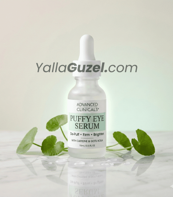 Advanced Clinicals Puffy Eye Serum – سيروم علاج انتفاخ تحت العين